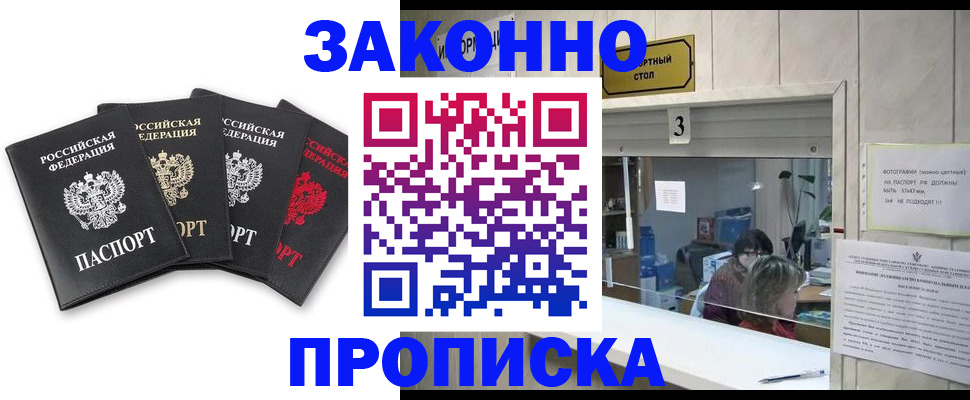 форма 3 в Липецкая области